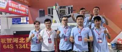 Utstillingen er for tiden i gang. Vi ønsker både nye og tilbakevendende kunder hjertelig velkommen til å besøke oss.